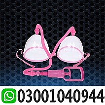 Breast Enlargement Pump Price in Pakistan $ 03001040944