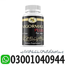 Vigormax Plus Capsule in Pakistan $ 03001040944