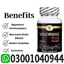 Vigormax Capsule in Pakistan $ 03001040944