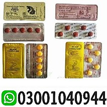 Black Cobra Tablets Price in Pakistan $ 03001040944