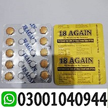 18 Again Sildenafil Tablets Price in Pakistan $ 03001040944