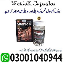 Wenick Capsules Price in Pakistan $ 03001040944