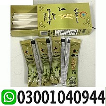 Afiya Honey Ginseng in Pakistan $ 03001040944