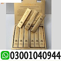 Spanish Gold Fly Drops Price in Pakistan $ 03001040944