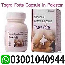 Tagra Forte Sildenafil Citrate Capsule in Pakistan $ 03001040944