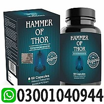 Hammer of Thor Capsules in Pakistan $ 03001040944