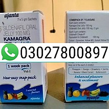 Kamagra Oral Jelly Price in Pakistan | 03027800897 | Cash on delivery
