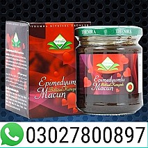 Epimedium Macun in Pakistan | 03027800897 | Cash on delivery