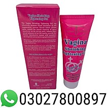 Vagina Tightening Cream in Pakistan | 03027800897 | Cash on delivery