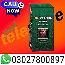 Da Zeagra Power Massage Oil in Pakistan | 03027800897 | Cash on delivery