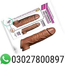 Dragon Skin Color Silicone Condom Price in Pakistan | 03027800897 | Cash on delivery