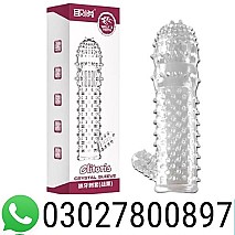 Durex Reusable Condom Price in Pakistan | 03027800897 | Cash on delivery