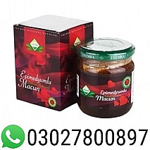 Turkey Jam In Pakistan | 03027800897 | Cash on delivery