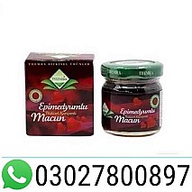 Turkish Honey in Pakistan | 03027800897 | Cash on delivery