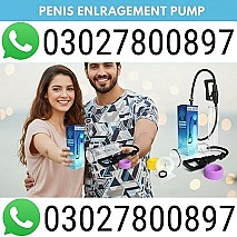 Vacuum Penis Pump Price in Pakistan | 03027800897 | Cash on delivery