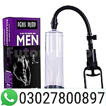Penis Enlargement Pump for Men in Pakistan | 03027800897 | Cash on delivery