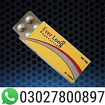 Everlong Tablets in Pakistan | 03027800897 | Cash on delivery