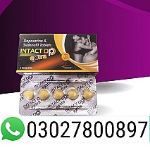 Intact DP Extra Tablets in Pakistan | 03027800897 | Cash on delivery