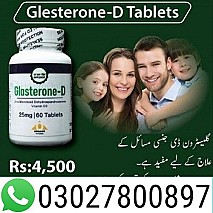 Glasterone D Tablet in Pakistan | 03027800897 | Cash on delivery