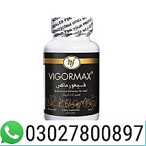 Vigormax Plus Capsule Price in Pakistan | 03027800897 | Cash on delivery