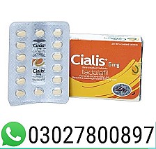 Cialis 5mg Price in Pakistan | 03027800897 | Cash on delivery