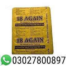 18 Again Sildenafil Tablets Price in Pakistan | 03027800897 | Cash on delivery