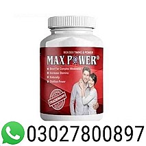MaxPower Capsules Price in Pakistan | 03027800897 | Cash on delivery