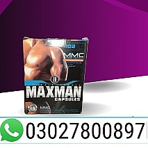 Maxman Capsules in Pakistan | 03027800897 | Cash on delivery