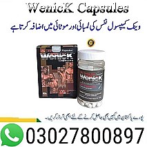 Wenick Capsules Price in Pakistan | 03027800897 | Cash on delivery