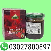 Turkey Majoon Price in Pakistan | 03027800897 | Cash on delivery