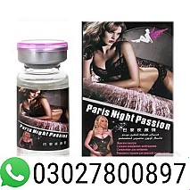 Paris Night Pasion Sex Drops Price in Pakistan | 03027800897 | Cash on delivery