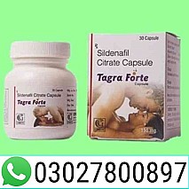 Tagra Forte Sildenafil Citrate Capsule Price in Pakistan | 03027800897 | Cash on delivery