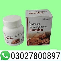 Jumbo Sildenafil Citrate Capsule Price in Pakistan | 03027800897 | Cash on delivery