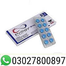 Dapoxetine 30mg Tablet Price in Pakistan | 03027800897 | Cash on delivery