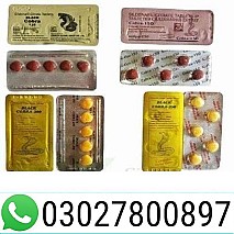 Black Cobra Tablets in Pakistan | 03027800897 | Cash on delivery