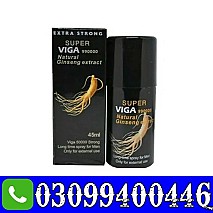 Super Viga 990000 Delay Spray in Karachi - 0309-9400446-