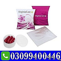Artificial Hymen Pills in Lahore - 0309-9400446-