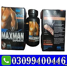 Maxman Capsules in Islamabad - 0309-9400446-