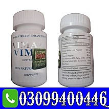 Vimax Pills In Islamabad - 0309-9400446-