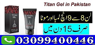Titan Gel in Islamabad - 0309-9400446-
