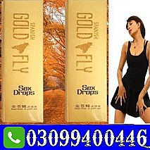 Spanish Gold Fly Drops in Pakistan - 0309-9400446-