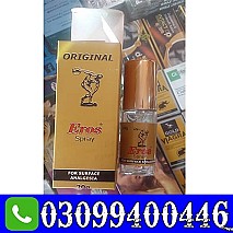 Eros Delay Spray in Karachi - 0309-9400446-