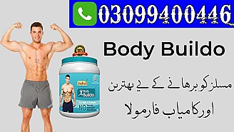 Body Buildo Capsule In Karachi - 0309-9400446-