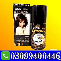 Viga 1 Million Strong Delay Spray in Islamabad - 0309-9400446-