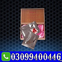 Eighteen Virgin Kit In Pakistan - 0309-9400446-