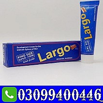 Largo Cream In Pakistan - 0309-9400446-