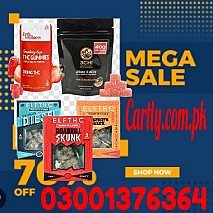 9 THC Gummies Gorilla Glue #4 Price in Karachi - 03001376364 - Online