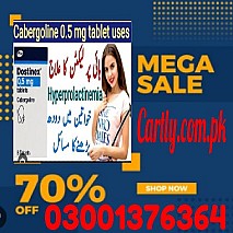 ALL IN ONE THC PENS Price In Islamabad - 03001376364 - Online