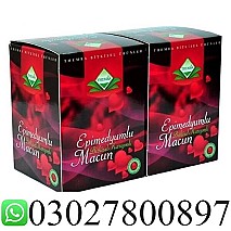 Epimedium Macun in Lahore ~ 0302~7800897