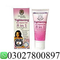 Vagina Tightening Cream in Lahore ~ 0302~7800897
